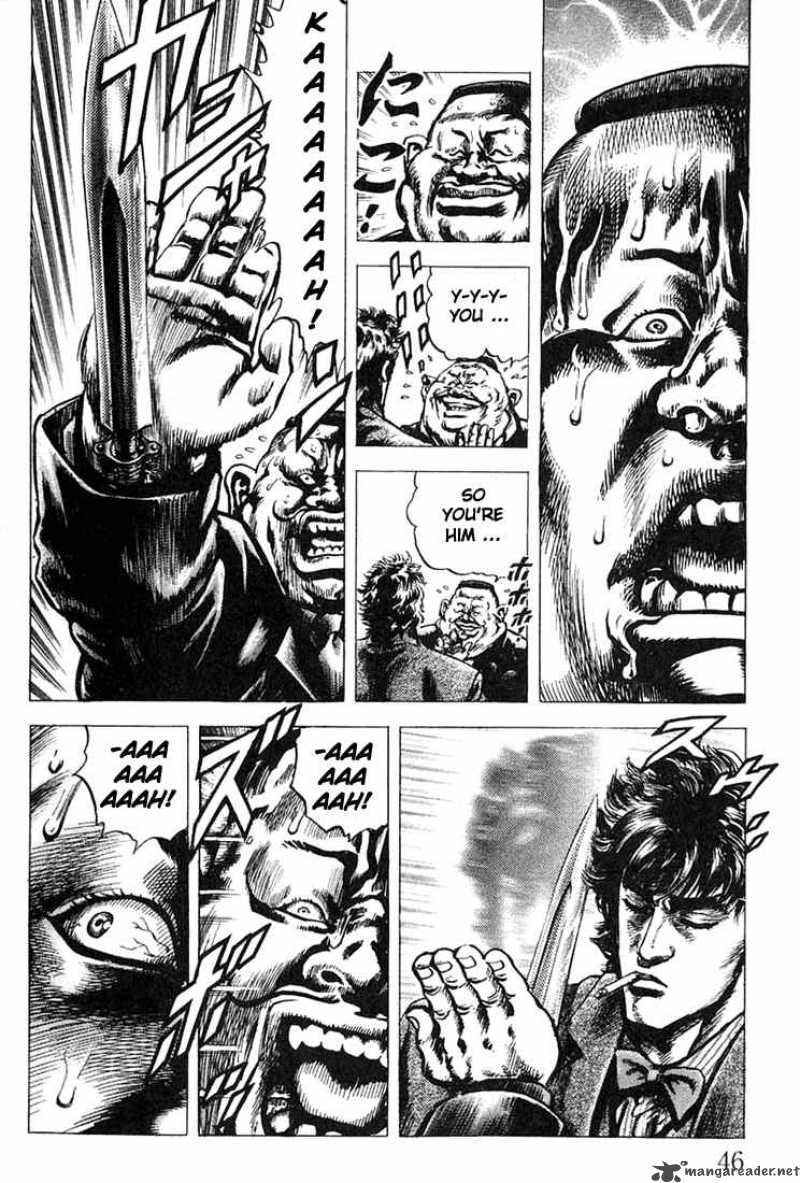Fist Of The Blue Sky 1 45
