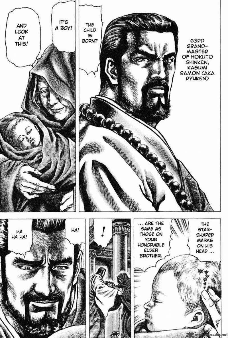 Fist Of The Blue Sky 1 7