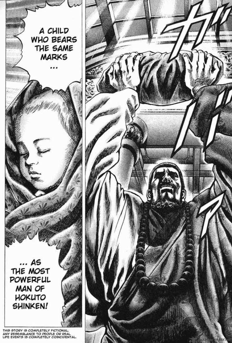 Fist Of The Blue Sky 1 8