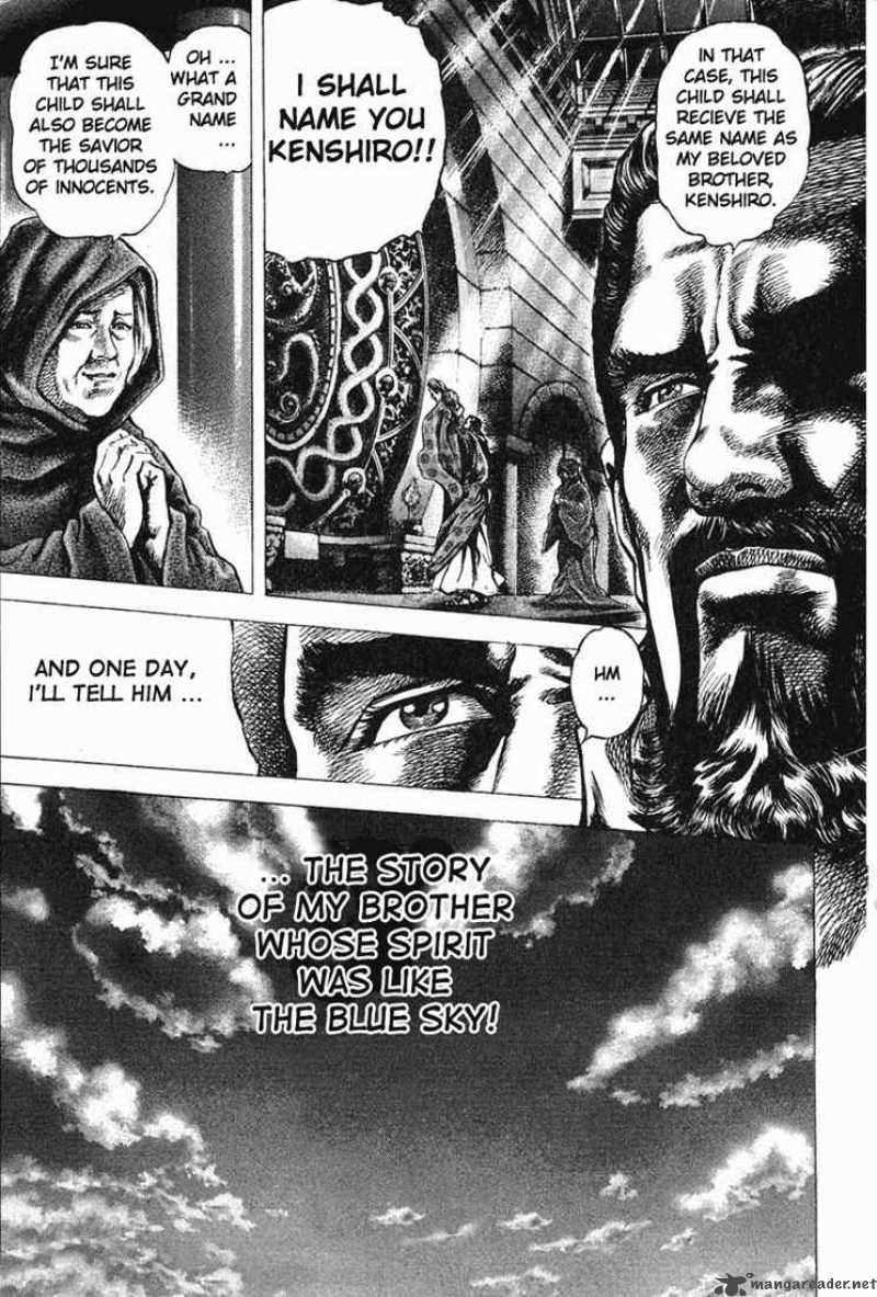 Fist Of The Blue Sky 1 9