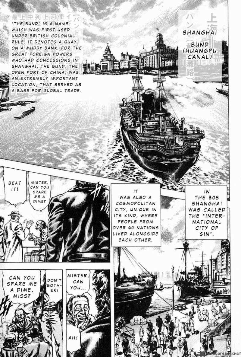 Fist Of The Blue Sky 10 1