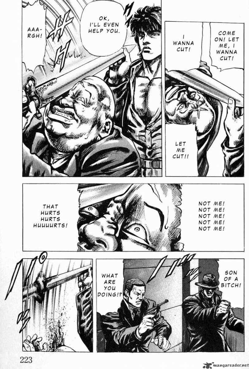 Fist Of The Blue Sky 10 12