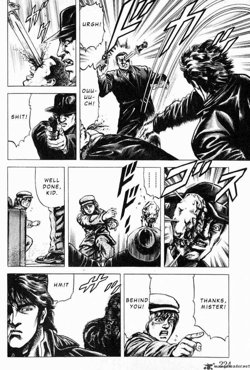 Fist Of The Blue Sky 10 13