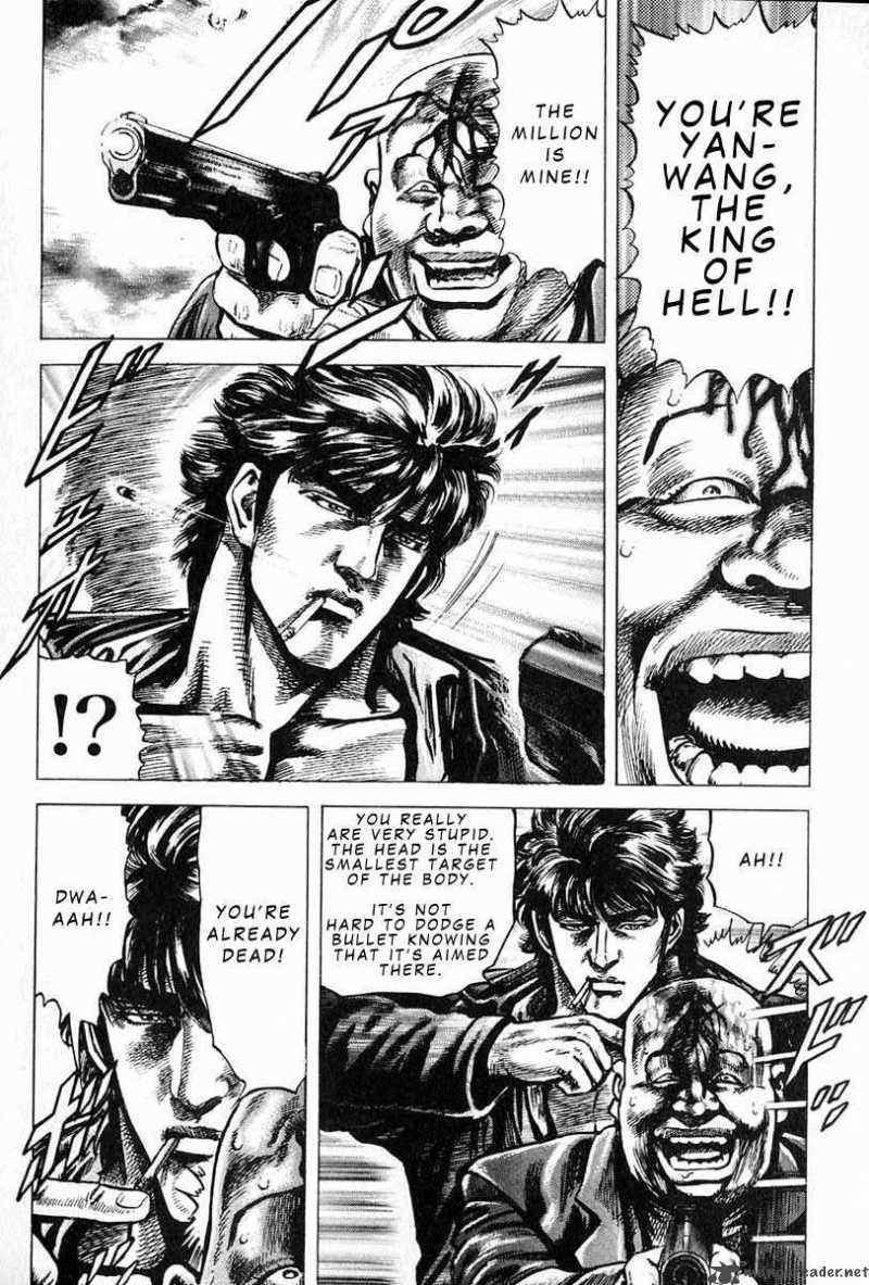 Fist Of The Blue Sky 10 15