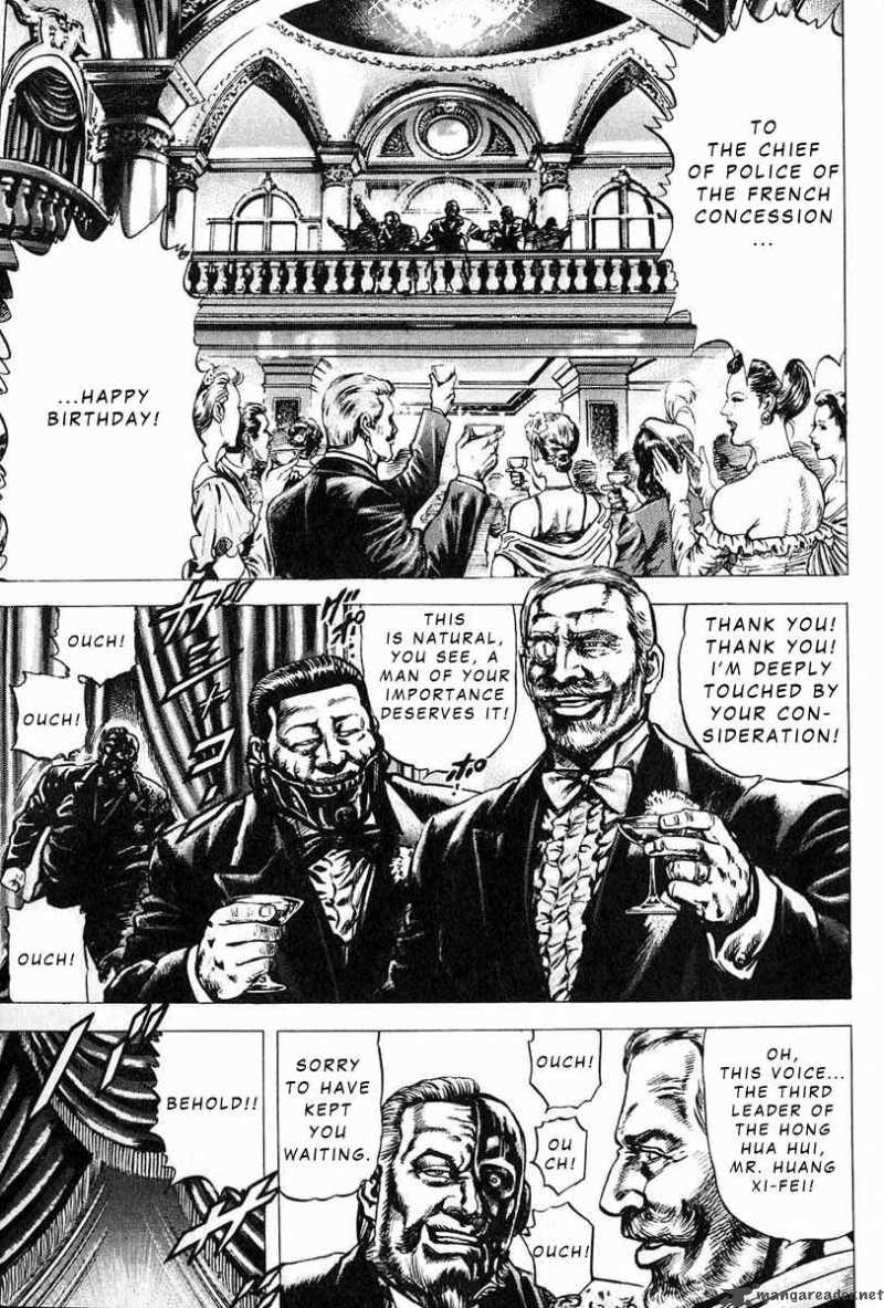 Fist Of The Blue Sky 10 4