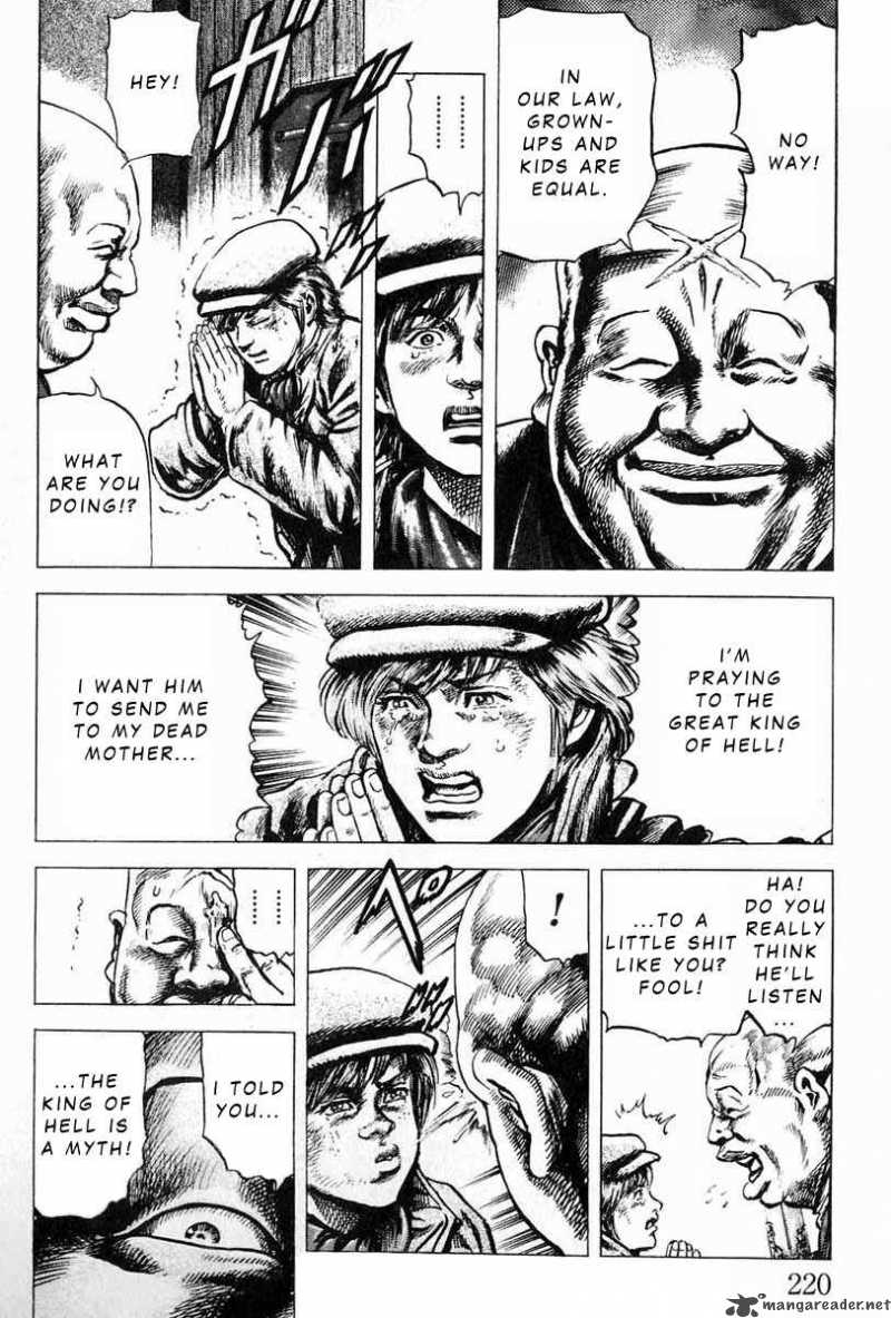 Fist Of The Blue Sky 10 9
