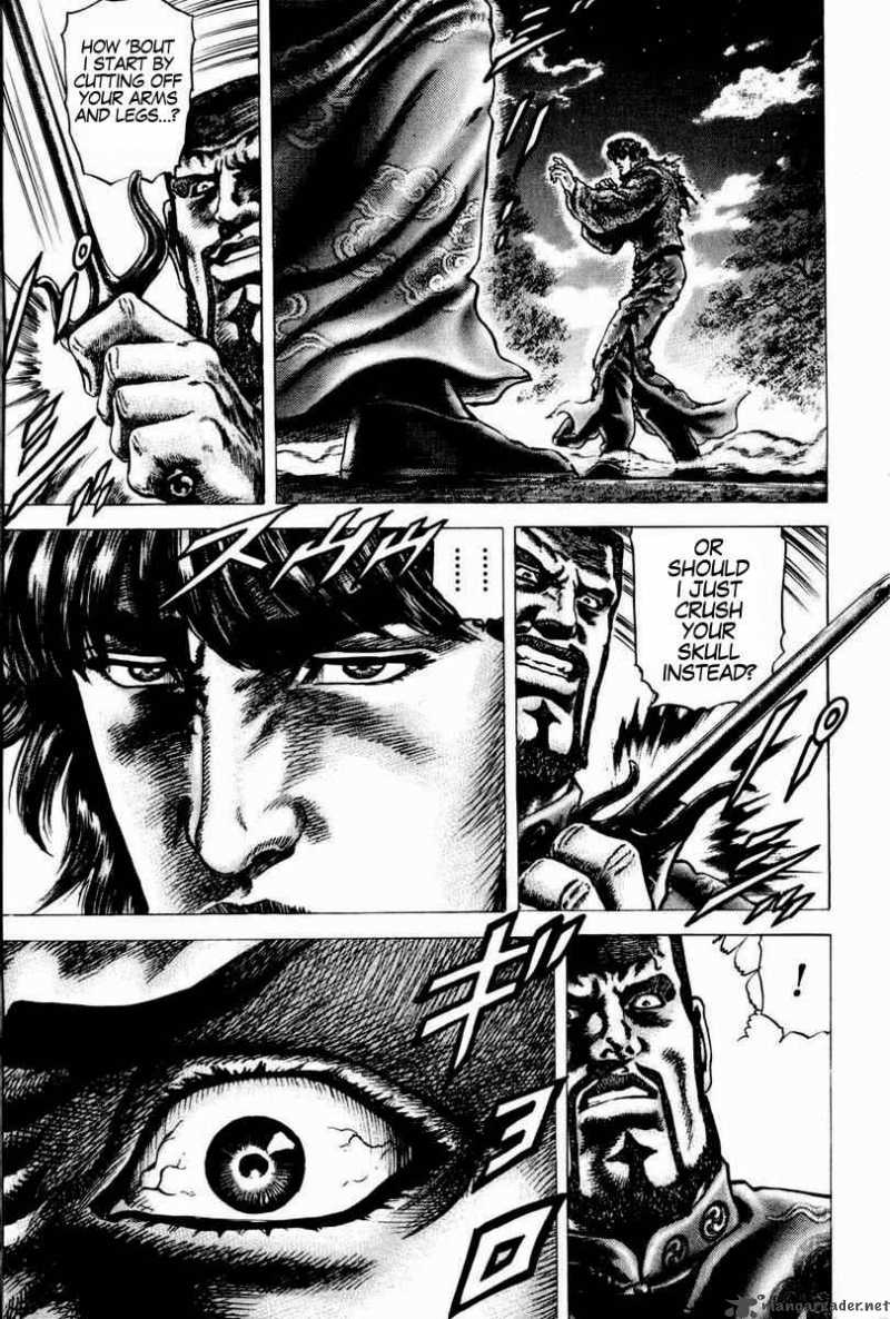 Fist Of The Blue Sky 100 10