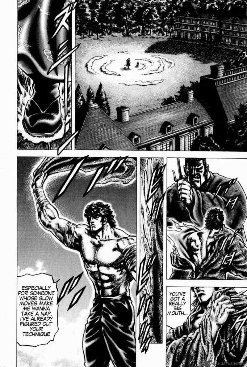 Fist Of The Blue Sky 100 15