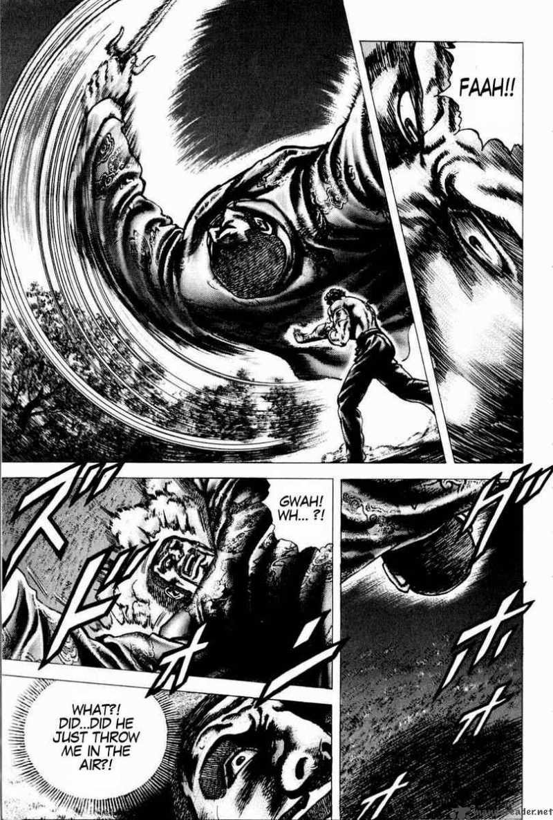 Fist Of The Blue Sky 100 18
