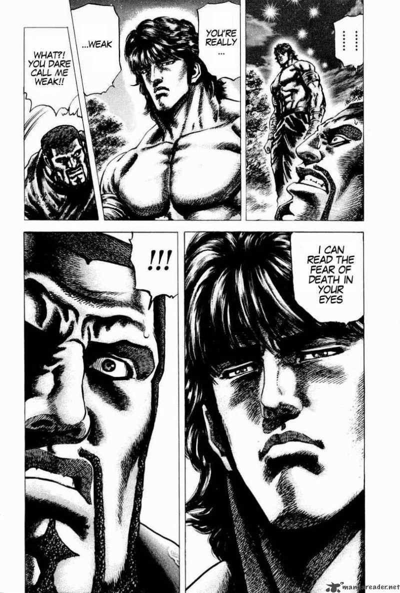 Fist Of The Blue Sky 100 19