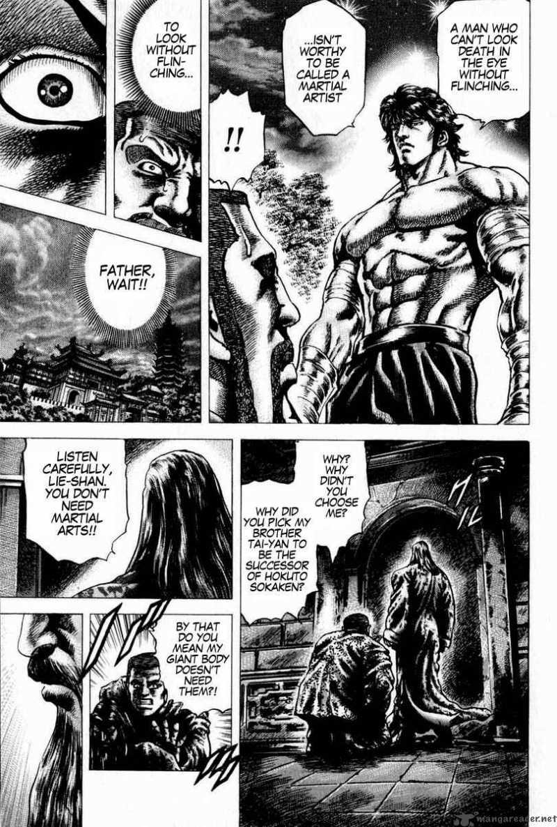 Fist Of The Blue Sky 100 20