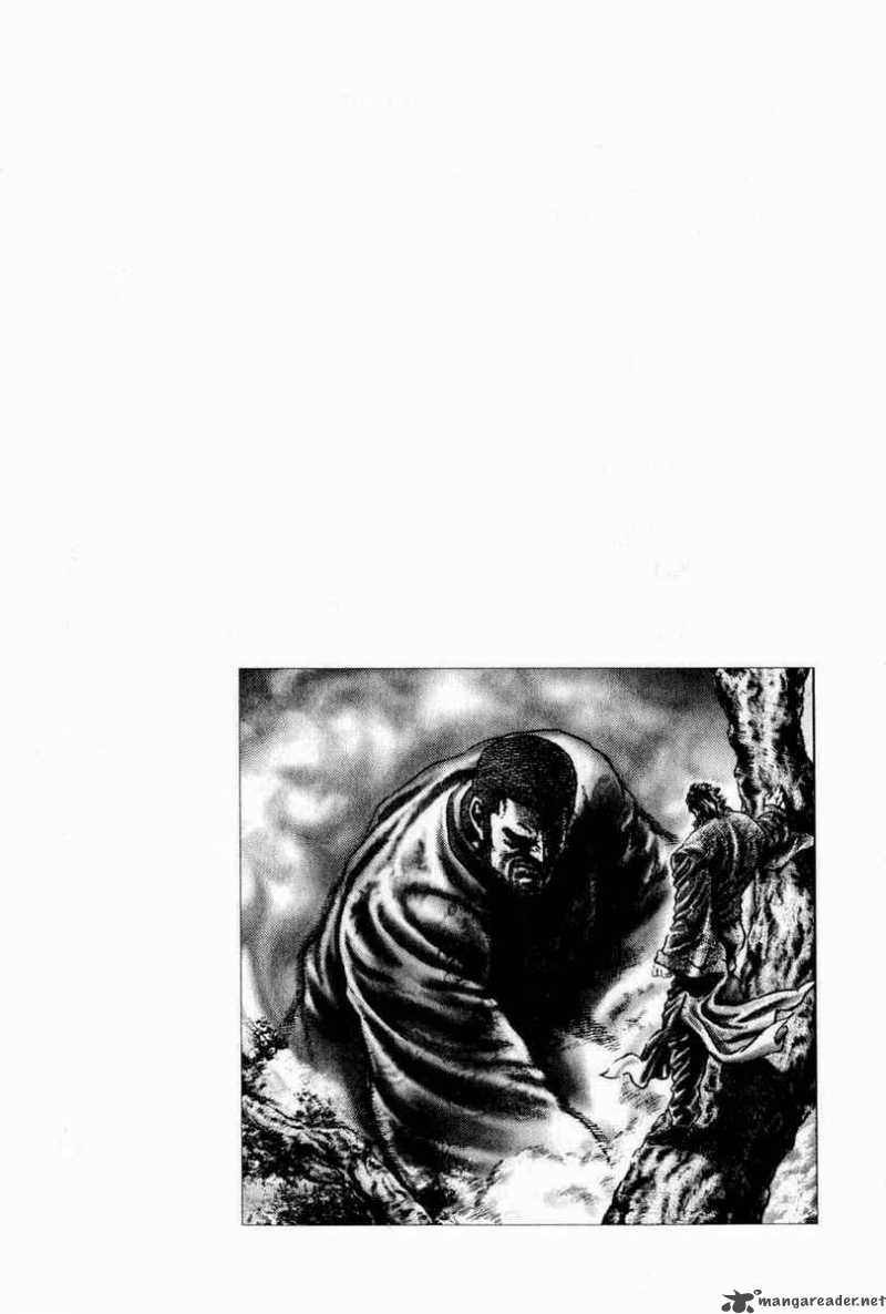 Fist Of The Blue Sky 100 7