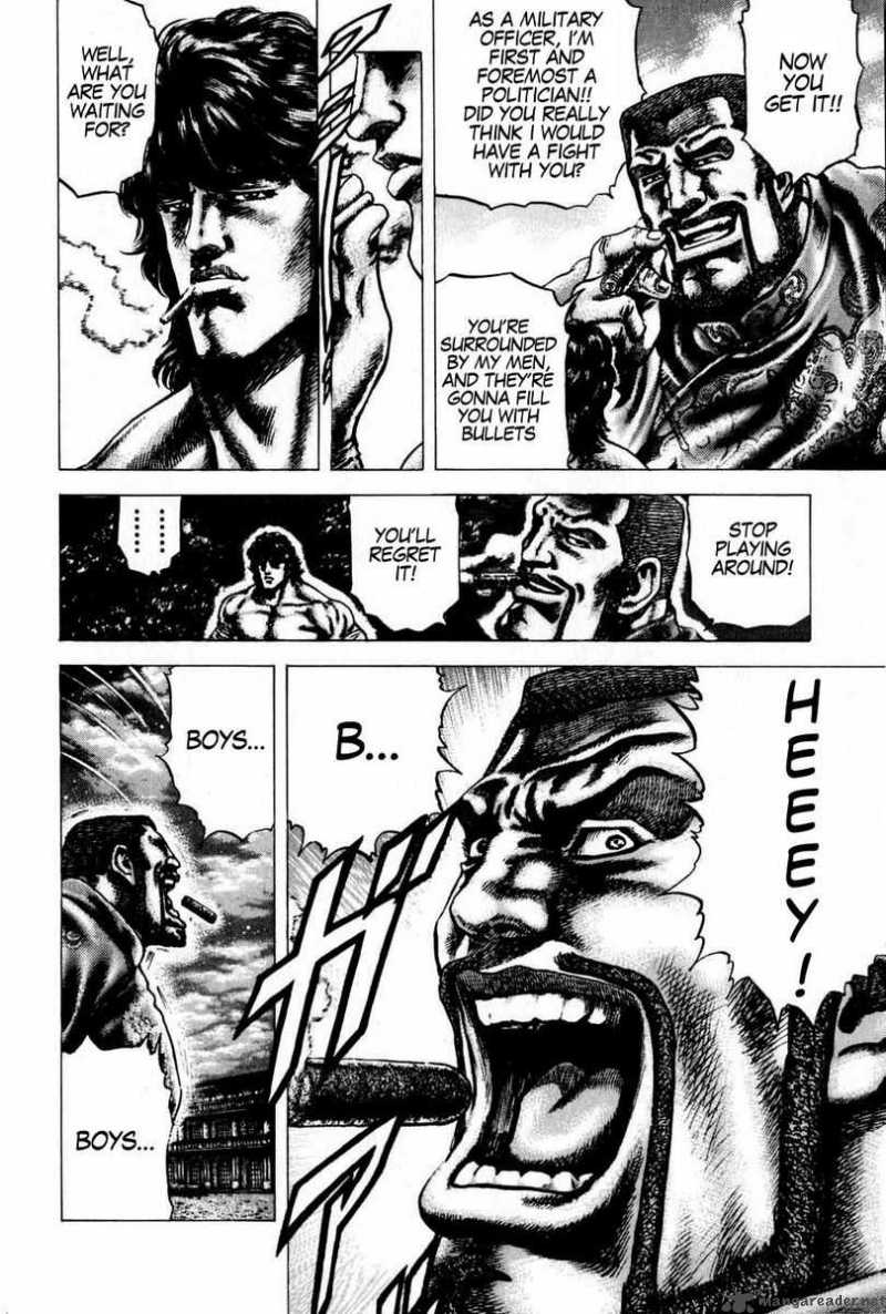 Fist Of The Blue Sky 101 10
