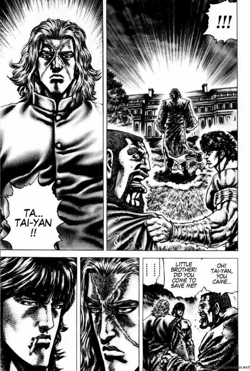 Fist Of The Blue Sky 101 15