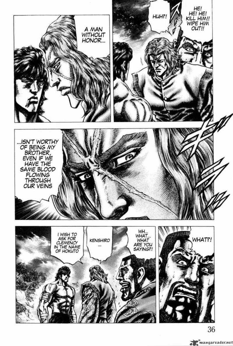 Fist Of The Blue Sky 101 16