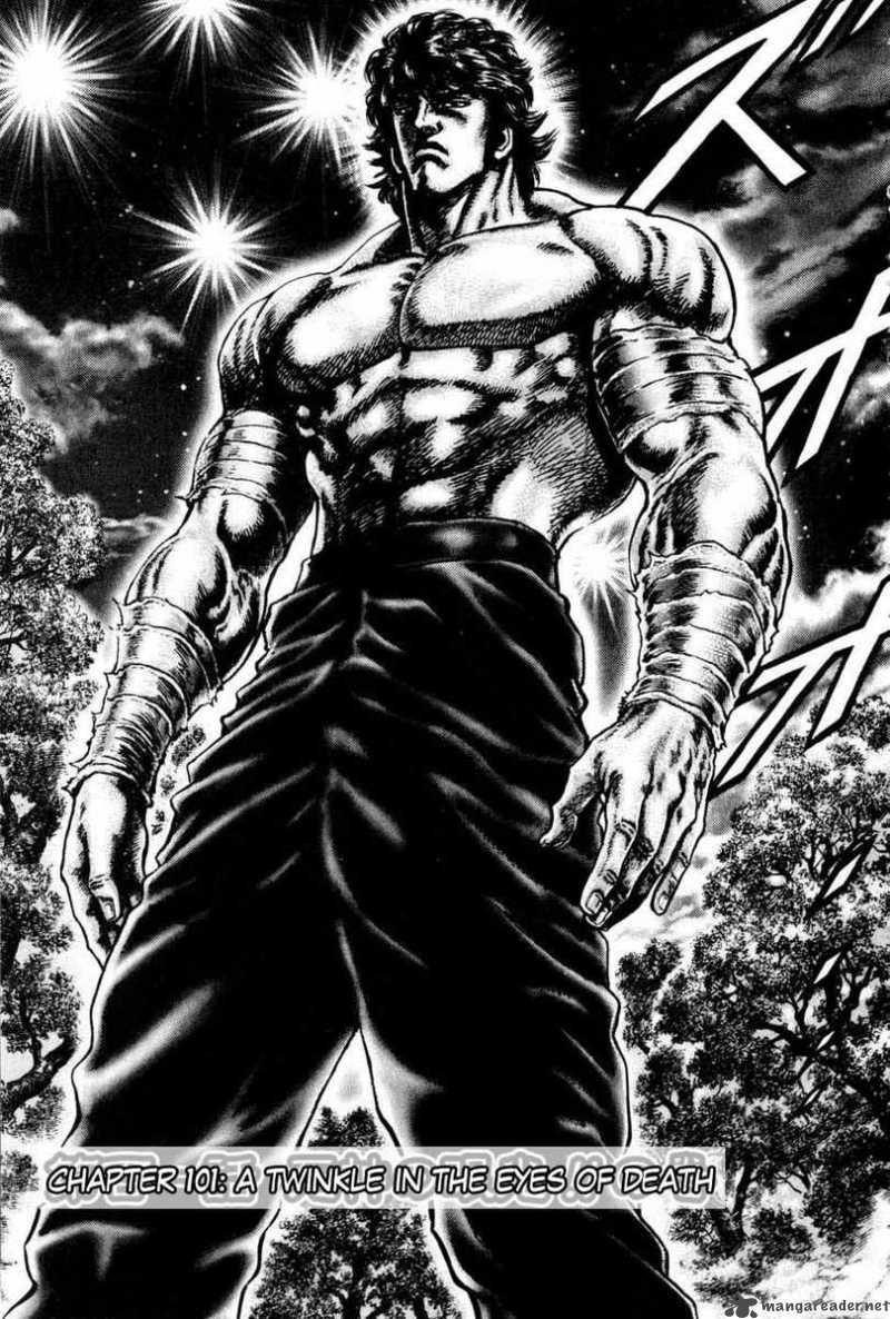 Fist Of The Blue Sky 101 2