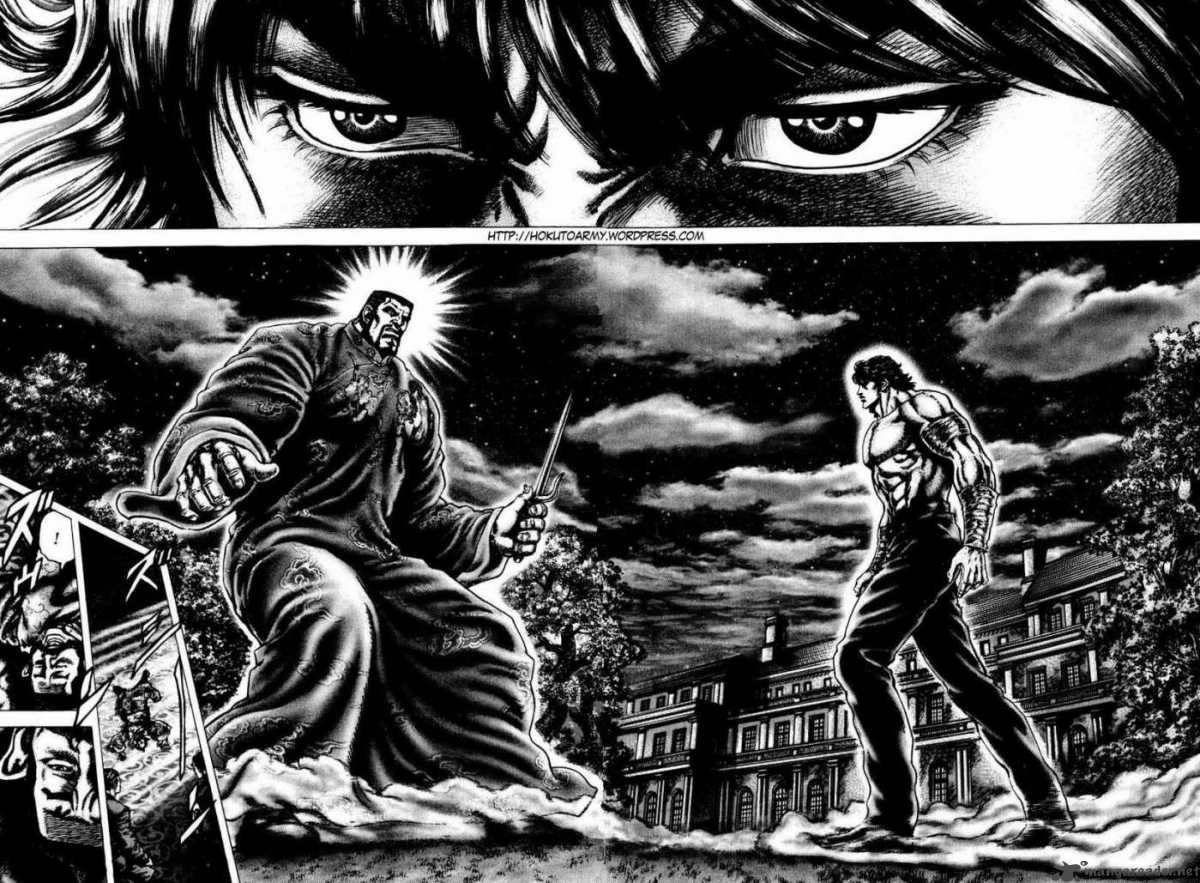 Fist Of The Blue Sky 101 3