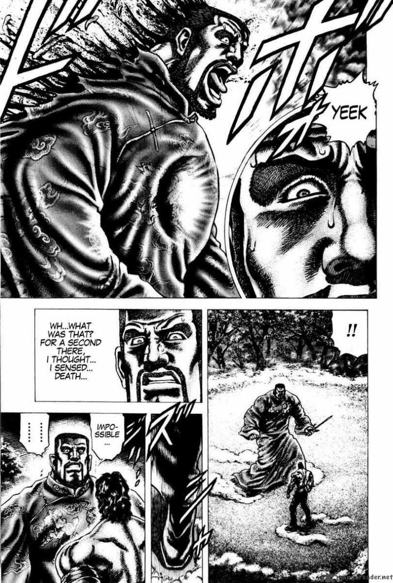Fist Of The Blue Sky 101 5