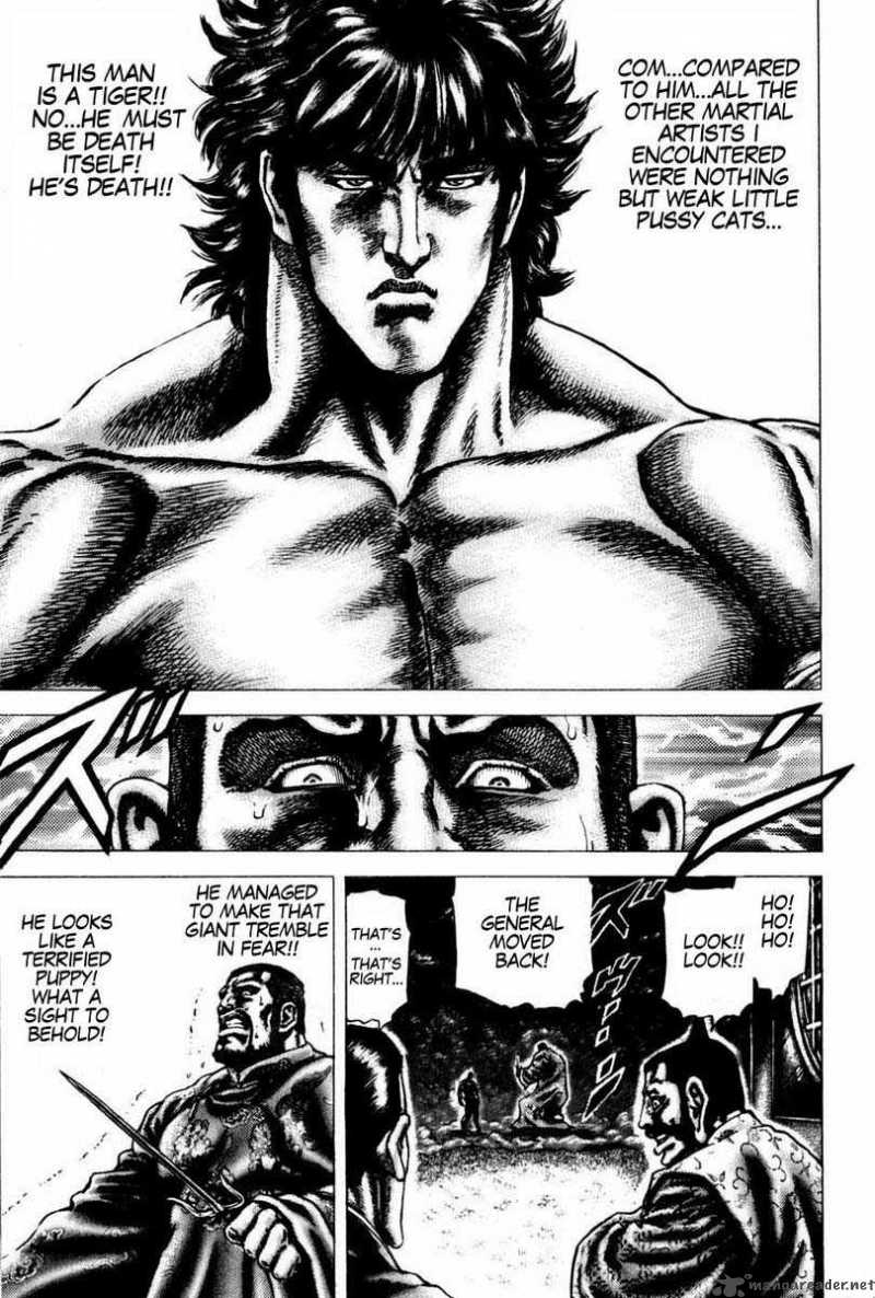 Fist Of The Blue Sky 101 7