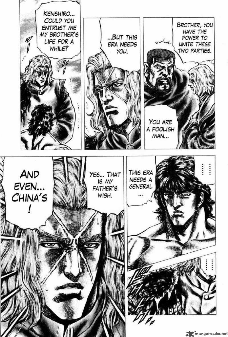 Fist Of The Blue Sky 102 14