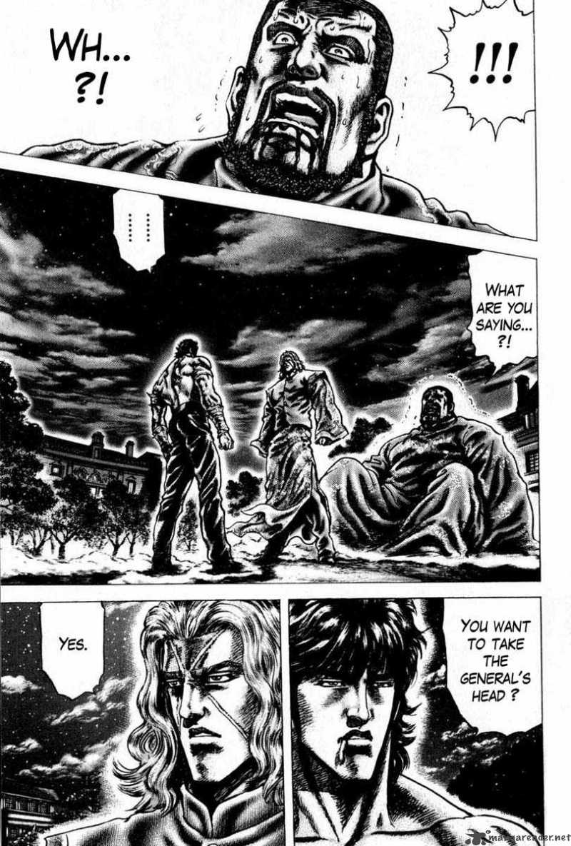 Fist Of The Blue Sky 102 2