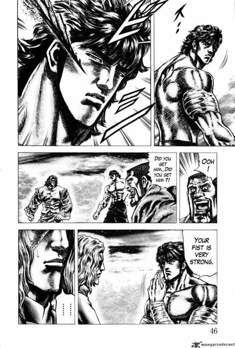 Fist Of The Blue Sky 102 9