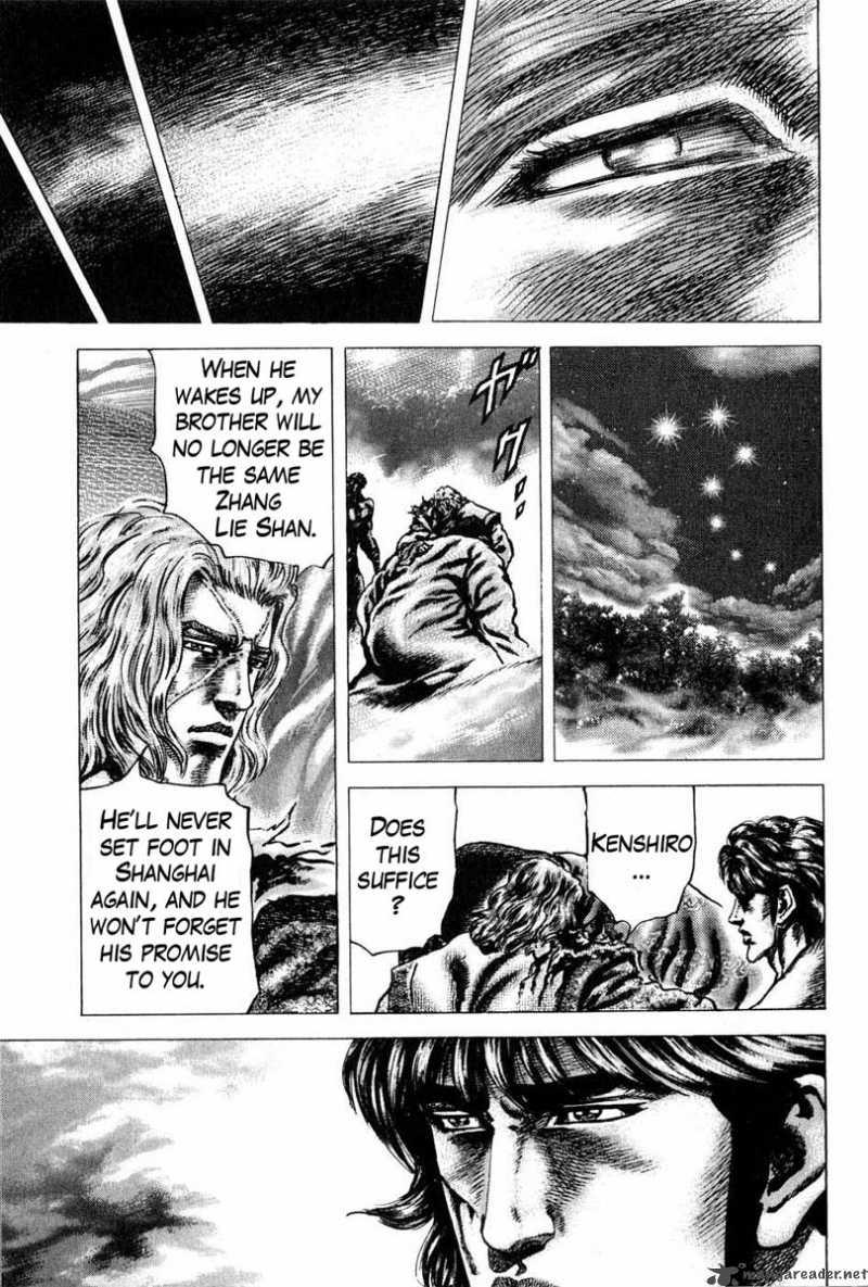 Fist Of The Blue Sky 103 14