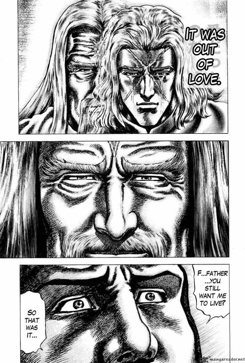 Fist Of The Blue Sky 103 6