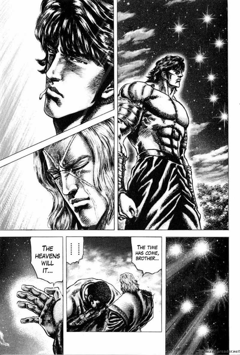 Fist Of The Blue Sky 103 8
