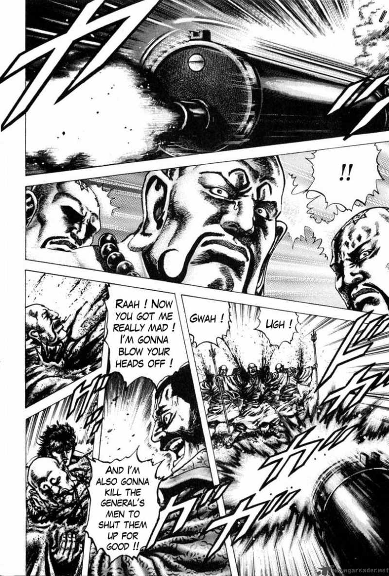 Fist Of The Blue Sky 104 11