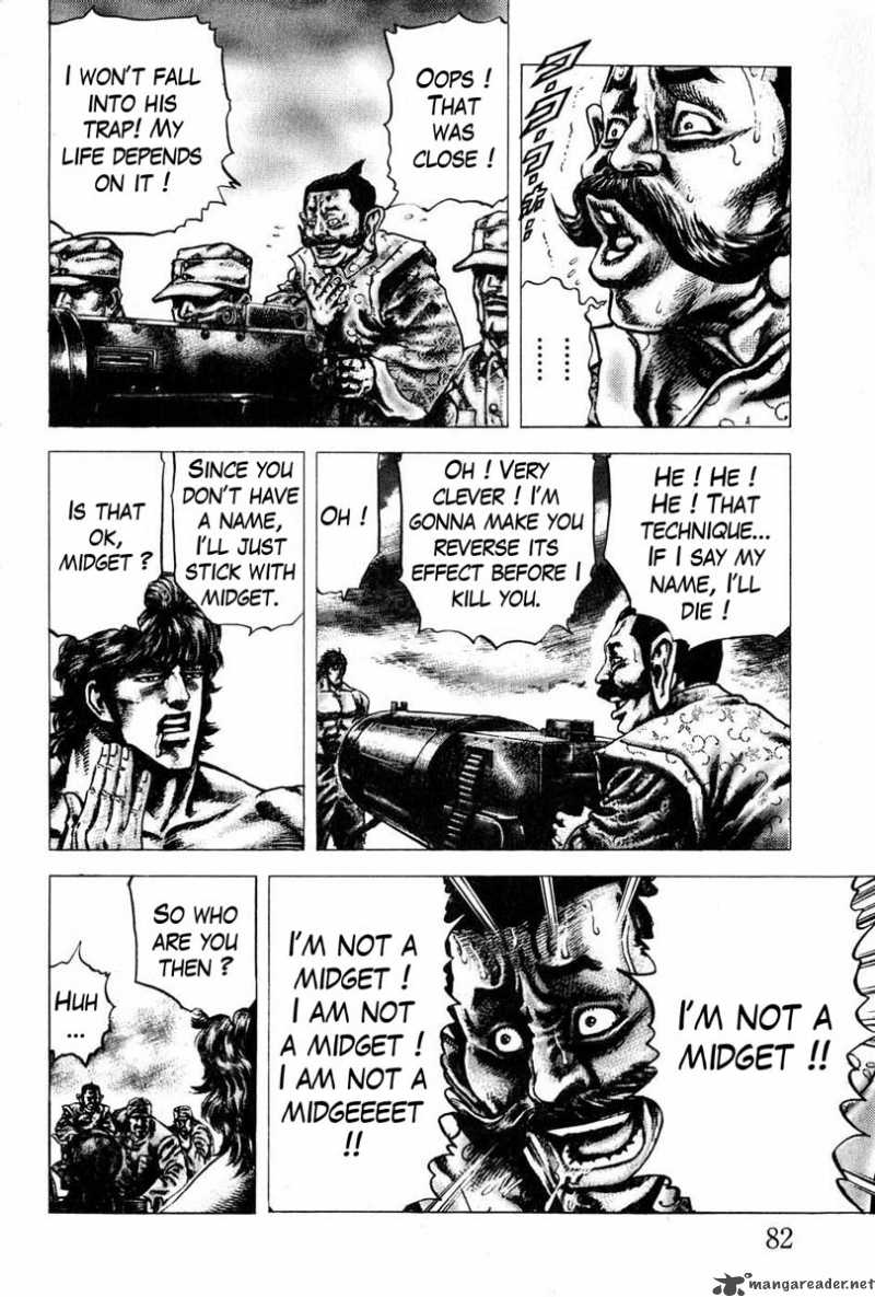 Fist Of The Blue Sky 104 13