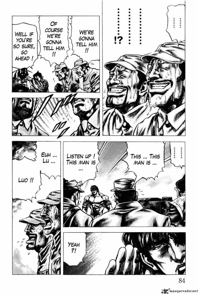 Fist Of The Blue Sky 104 15