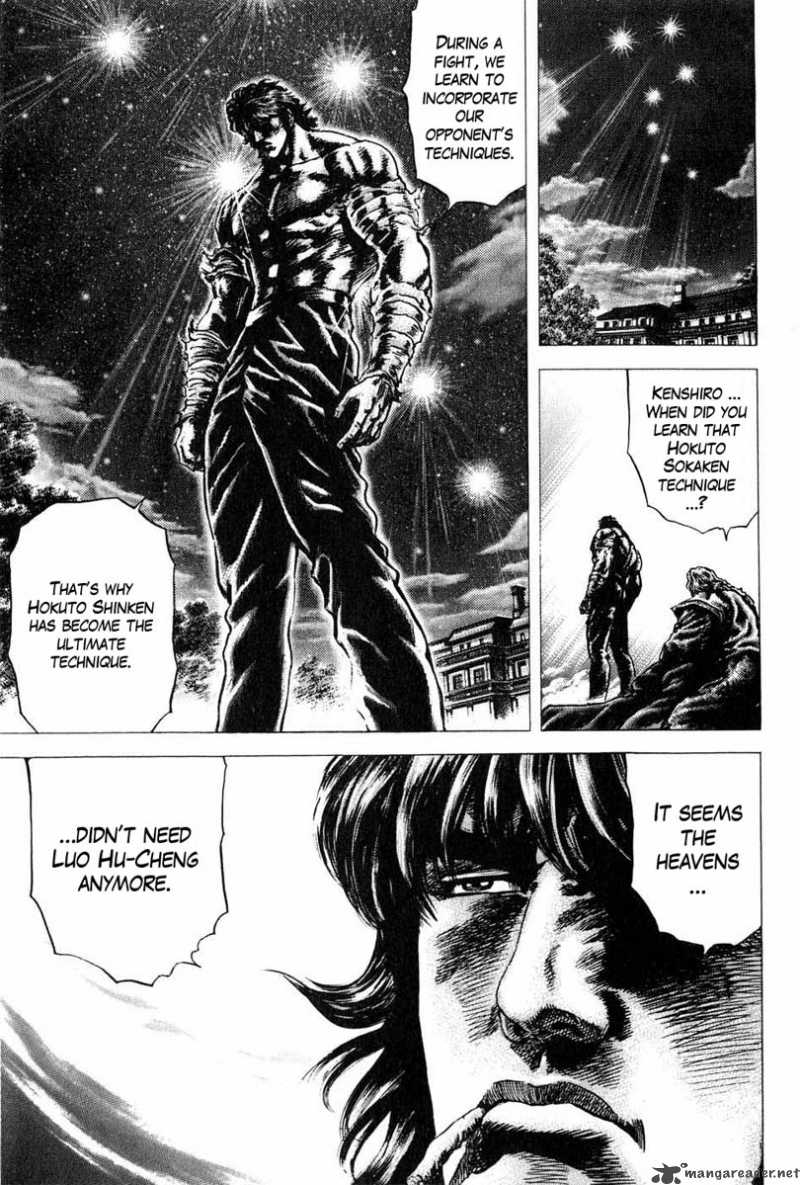 Fist Of The Blue Sky 104 18