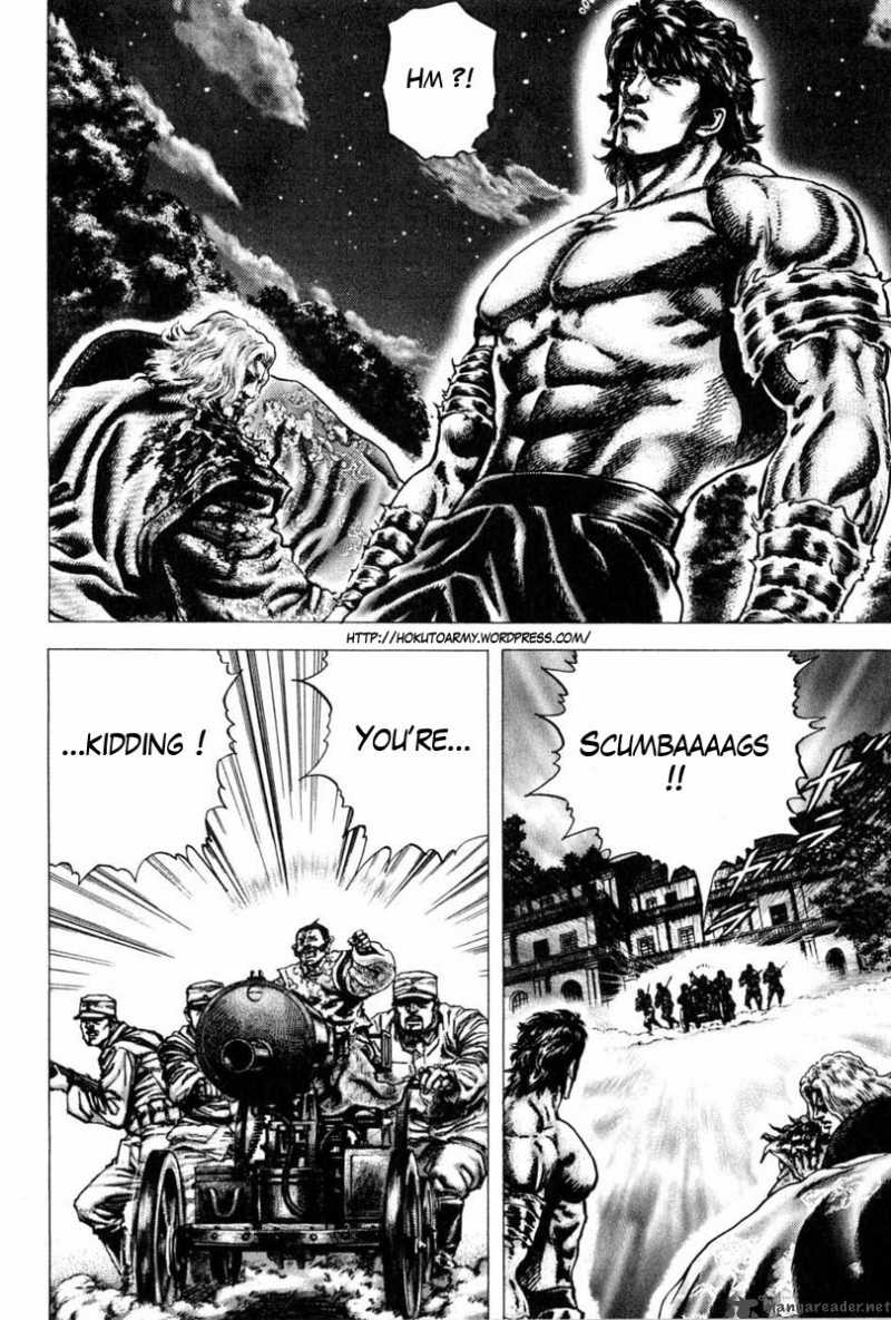 Fist Of The Blue Sky 104 3