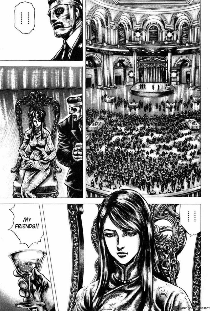 Fist Of The Blue Sky 105 10