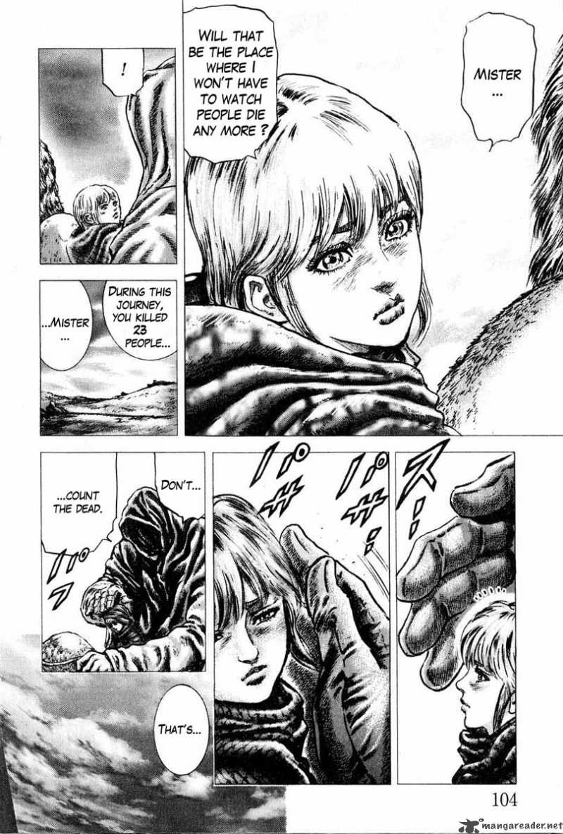 Fist Of The Blue Sky 105 17