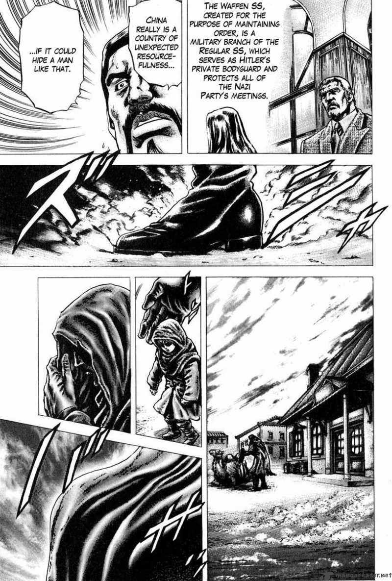 Fist Of The Blue Sky 106 10