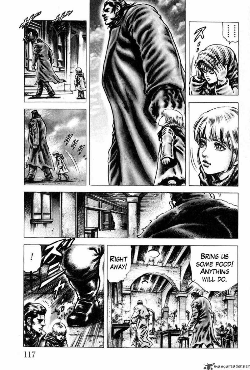 Fist Of The Blue Sky 106 12