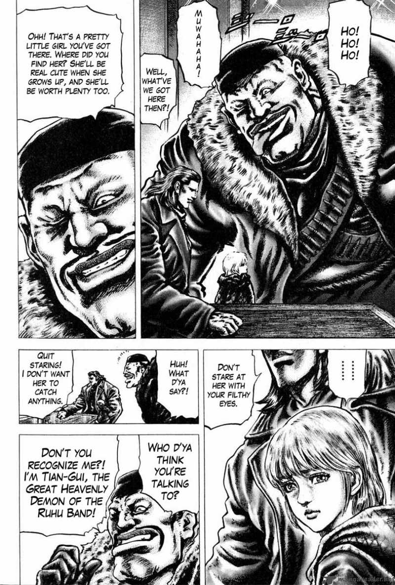 Fist Of The Blue Sky 106 13