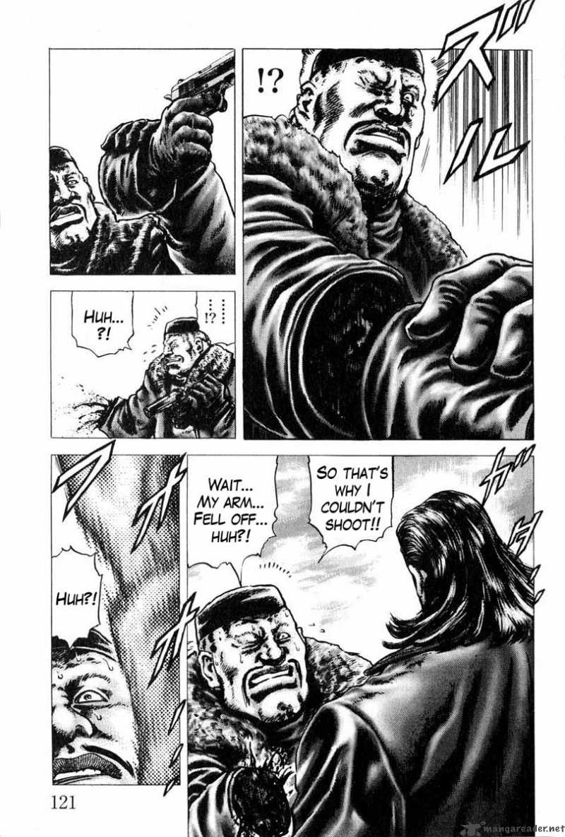 Fist Of The Blue Sky 106 16
