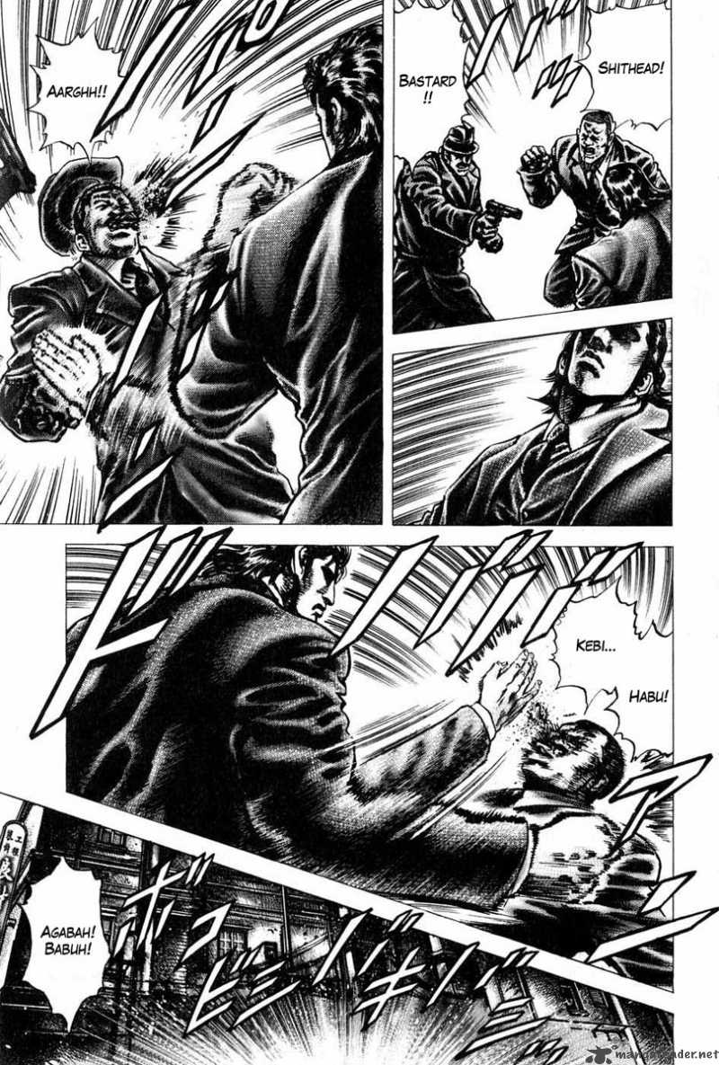 Fist Of The Blue Sky 107 10