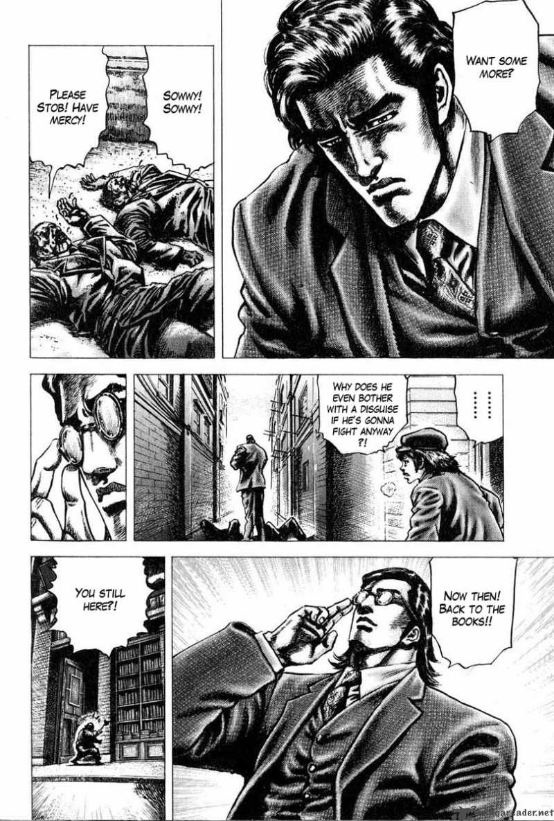 Fist Of The Blue Sky 107 11
