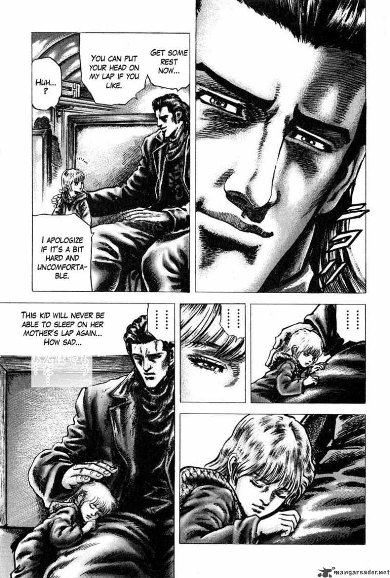 Fist Of The Blue Sky 107 16