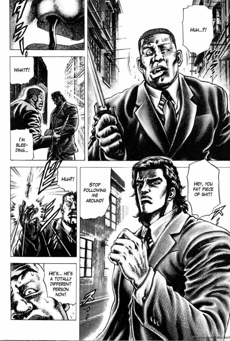 Fist Of The Blue Sky 107 9