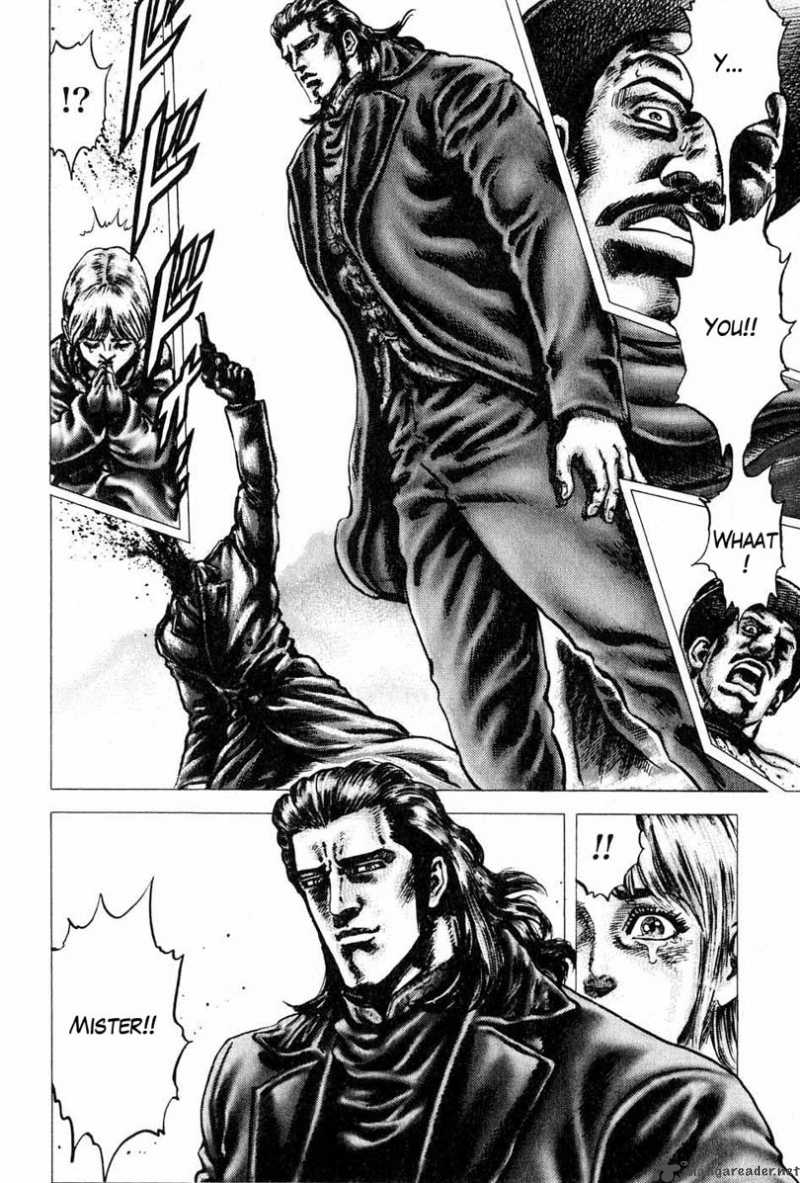 Fist Of The Blue Sky 108 17