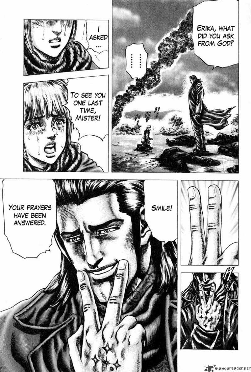 Fist Of The Blue Sky 108 18
