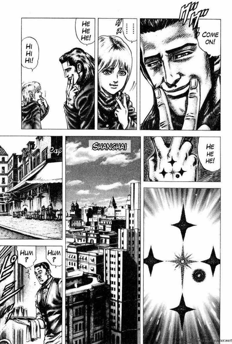 Fist Of The Blue Sky 109 10
