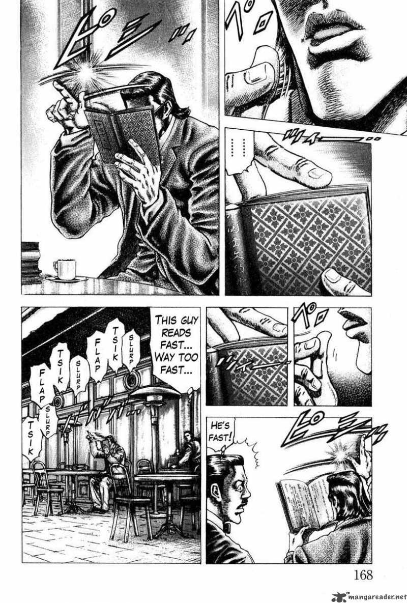 Fist Of The Blue Sky 109 11