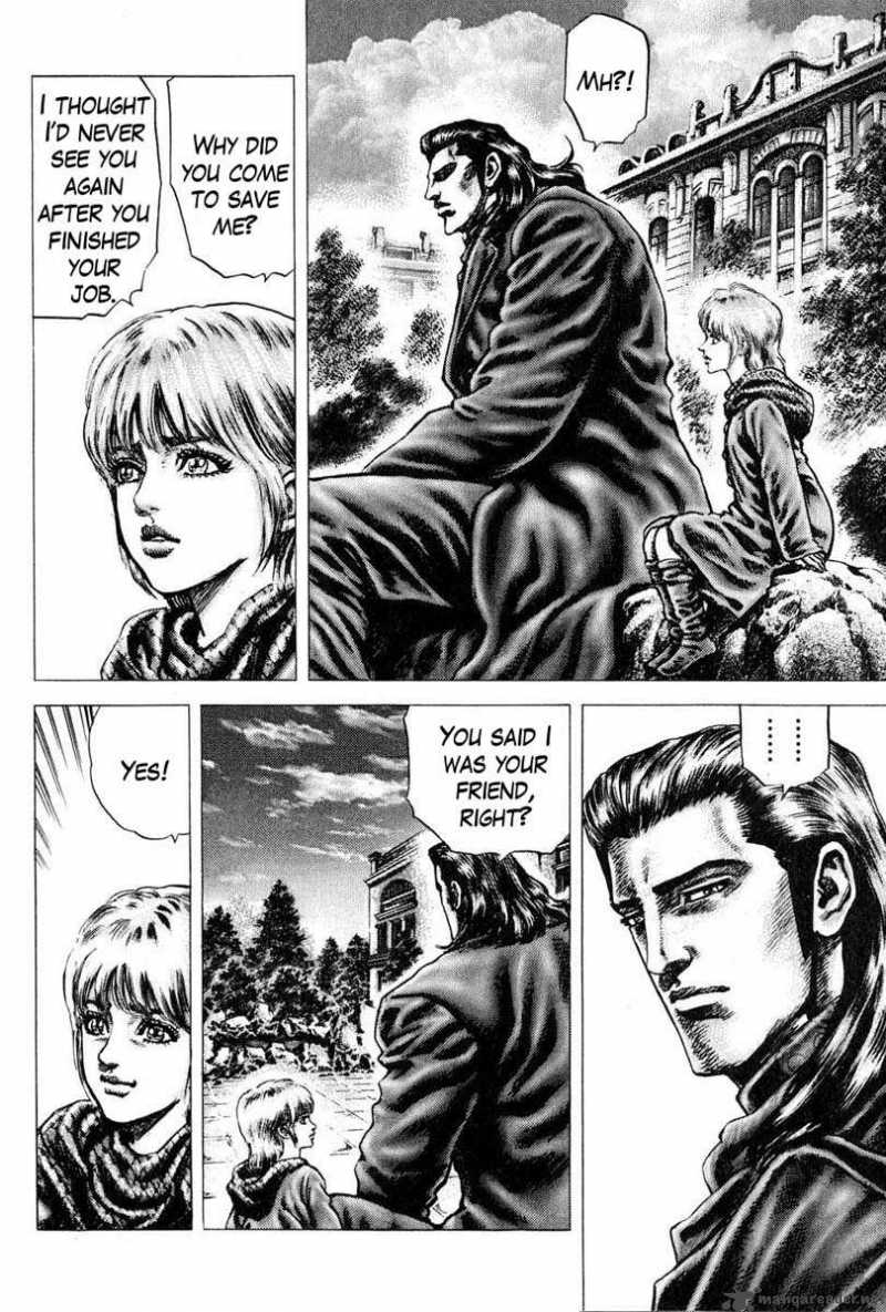 Fist Of The Blue Sky 109 7