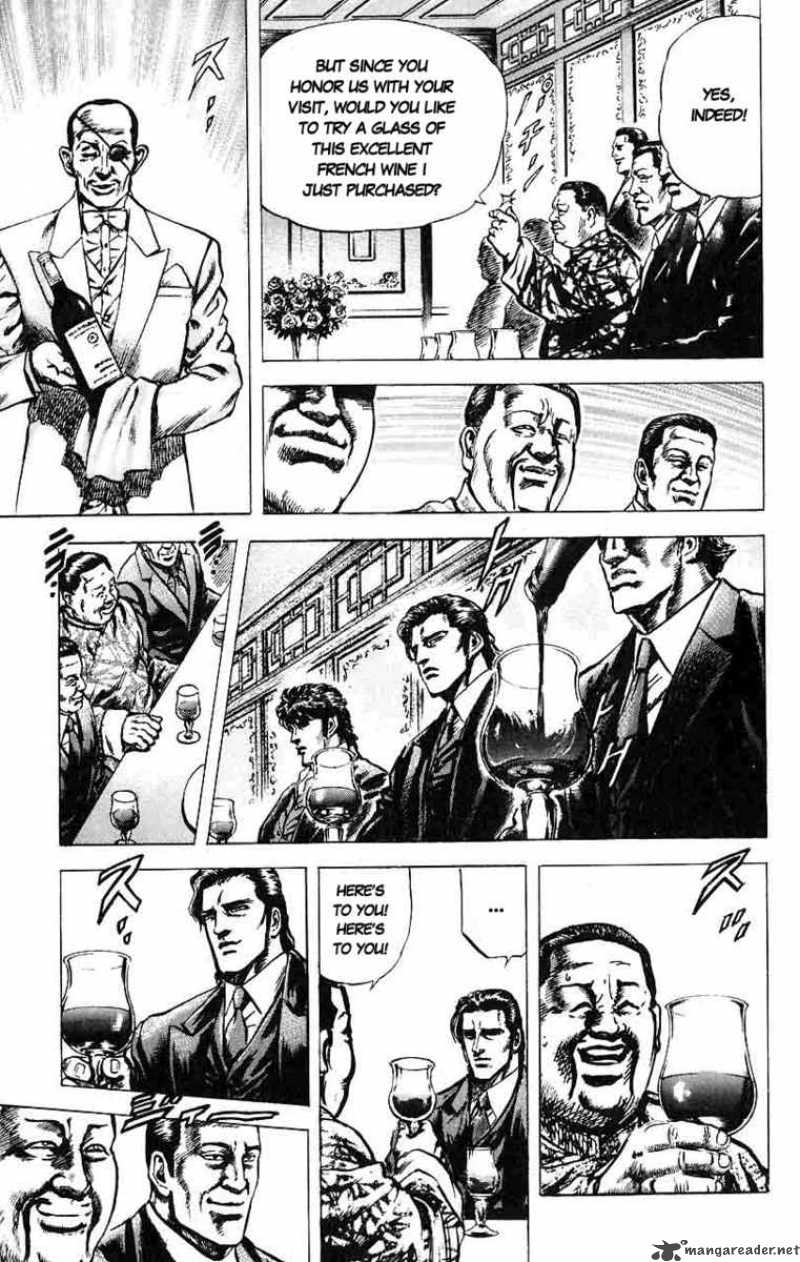 Fist Of The Blue Sky 11 13
